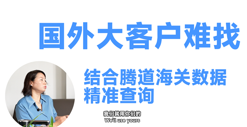 豪门国际,豪门国际数据,上海豪门国际 豪门国际,豪门国际数据,上海豪门国际